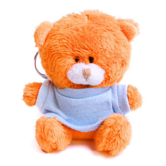 Mocha Qbeba Bear Keychain with Tee 4"