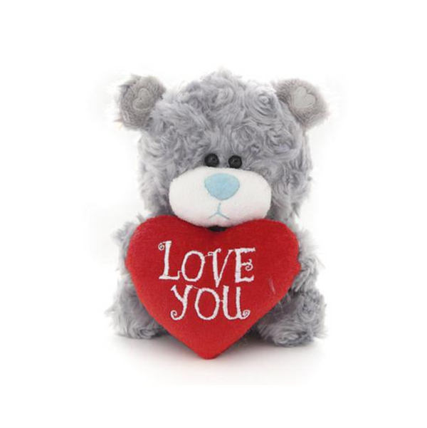 6" Sitting Gray Qbeba Bear with Holding Love Heart Soft Fur and Adorable Design by Plushland.