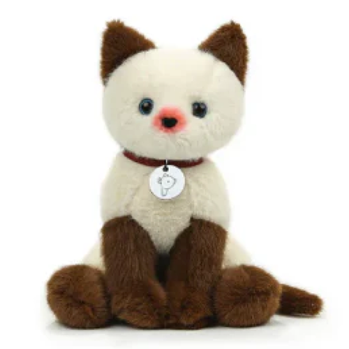 Mochi the Siamese Kitty with Collar 8"