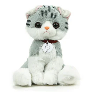 Mitty Tabby Kitty with Collar 8"
