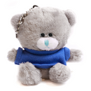Grey Qbeba Bear keychain with Tee 4"-5
