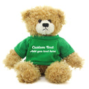 Brandon Beige Bear 11"-13