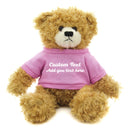 Brandon Beige Bear 11"-7