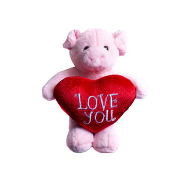 "animal with love you heart plush toy gift featuring soft teddy bear heart – 8 inch by Plushland"