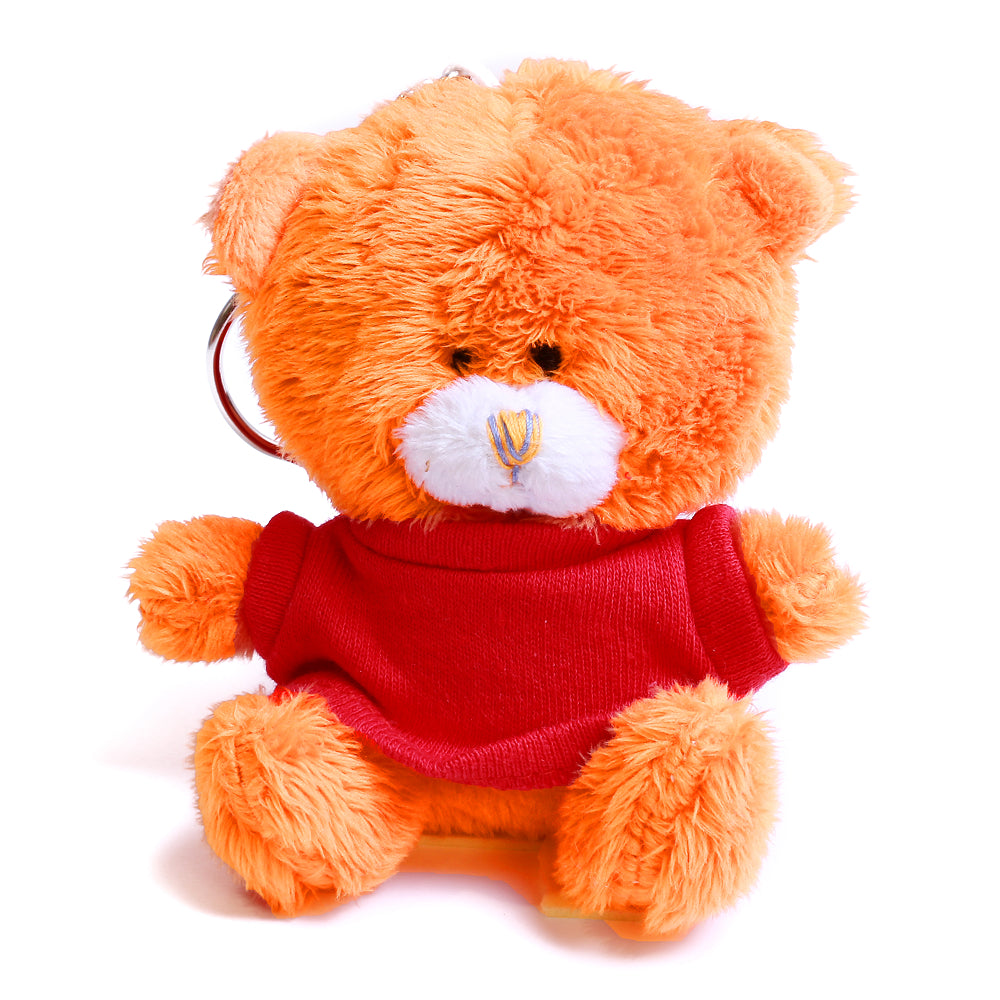 Mocha Qbeba Bear Keychain with Tee 4"