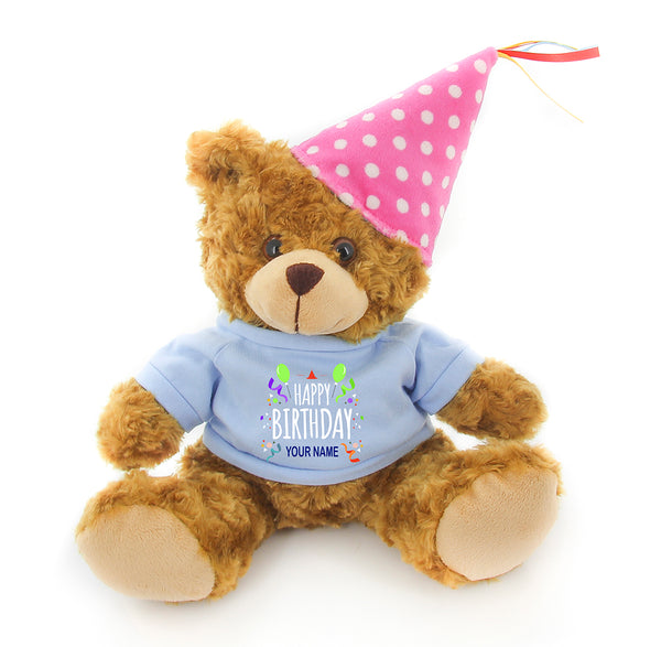 Teddy Bear 12 Inches - Mocha Color For Birthday